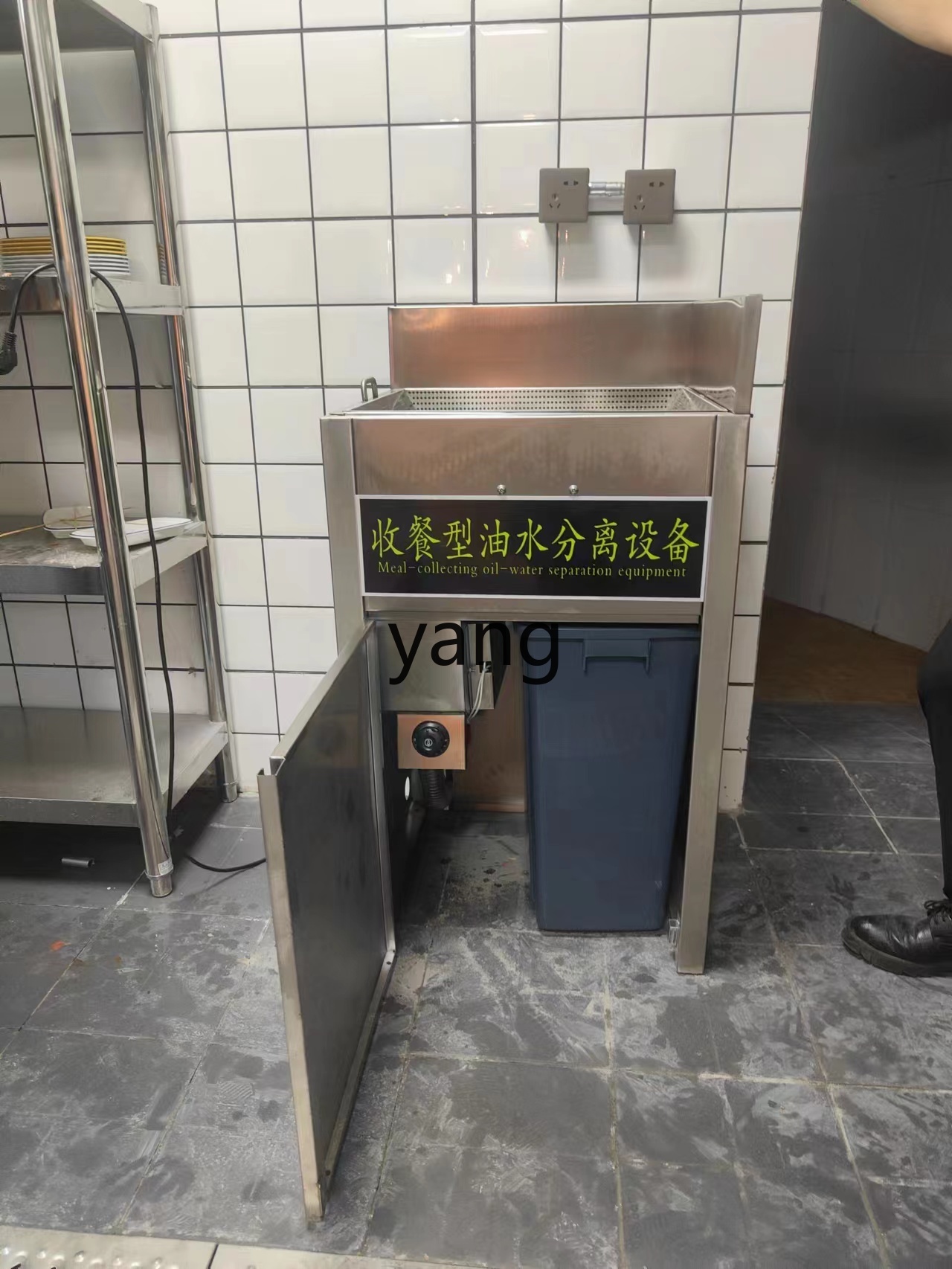 LTT تسخين الصرف التلقائي المطب - مراجعة Commercial Kitchen Grease Trap وسعره