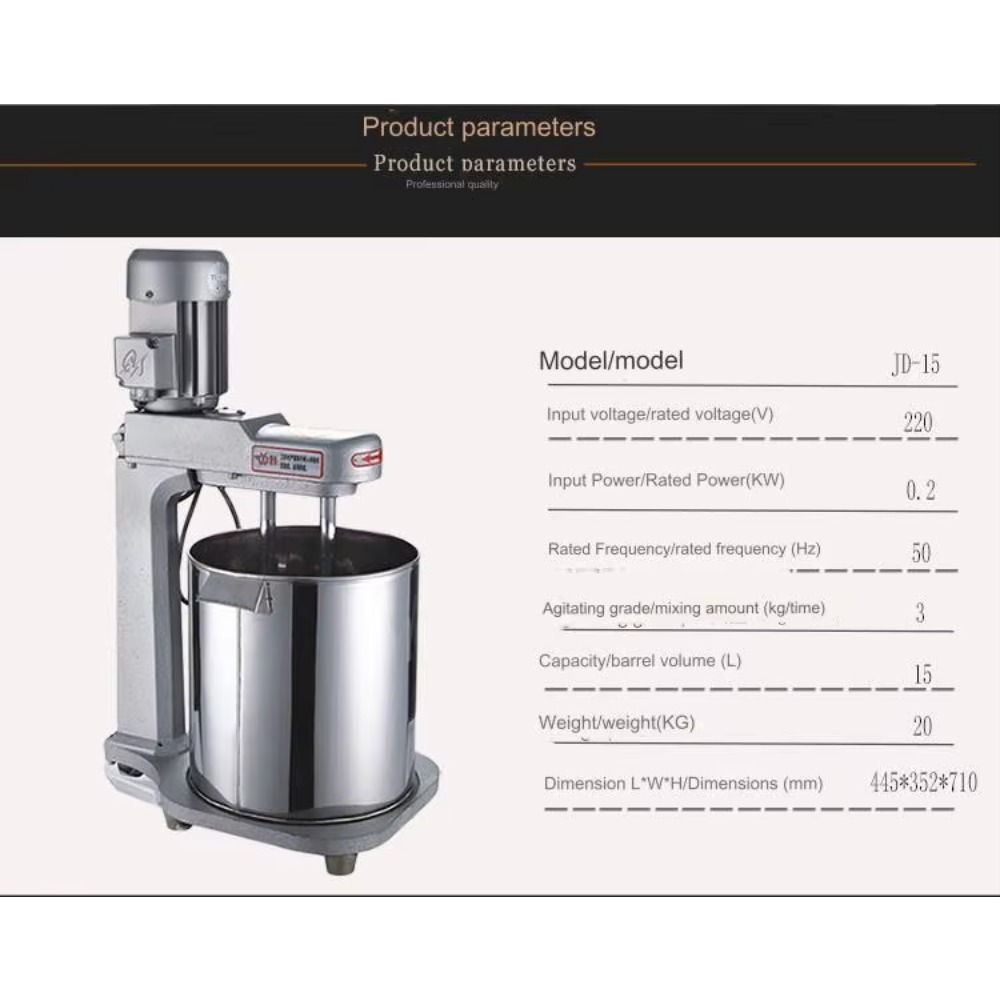 خلاط عجين تجاري أوتوماتيكي مست - مراجعة Commercial Kitchen Usa وسعره
