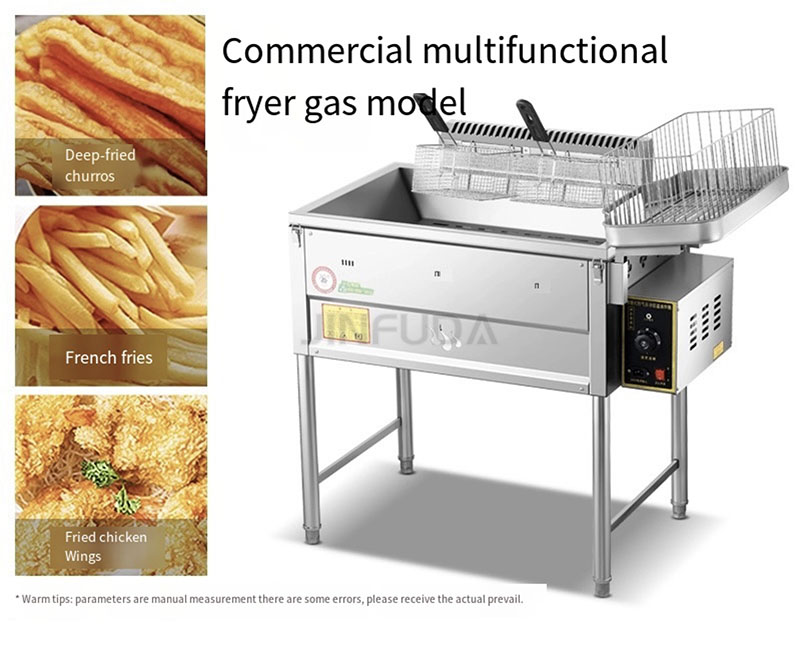 آلة قلي البطاطس والدجاج المقلي - مراجعة Deep Fryer Commercial وسعره